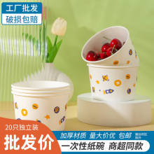 һ������A�����u����м���һ���ԼӺ����ͺ�ɳ����20ֻ�b���]