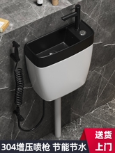 MEIYEȫ�մɎ�ϴ����_ˮ�� �����l���g�ױ���ˮ�� ���ù����RͰ