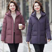 专柜90白鸭绒羽绒服中老年女妈妈装加厚宽松大码连帽抗寒外套潮