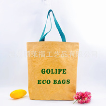 �����Ű�������朰�190t���r�h��ُ����zӡ��ˇ�طN���ռ{