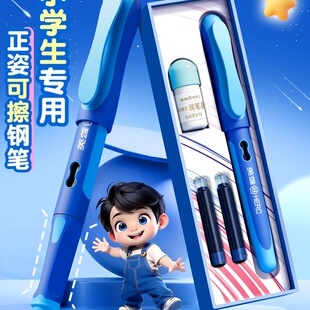 �ƿɲ�䓹P���꼉С�W�����þ��փ�ͯ�����ɲ�䓹P����Qī����Ƥ