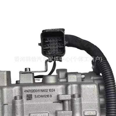 41470-2D011 414702D210 is: Other drive systems