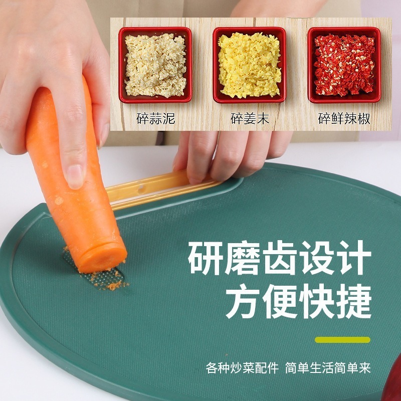 抖音爆款食品级菜板防霉可立式双面切菜板塑料圆形PE切菜厨房案板|undefined