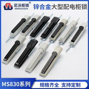 MS830�����iо���P��B�U�i���D���_�P��������T�i��늙��T�i