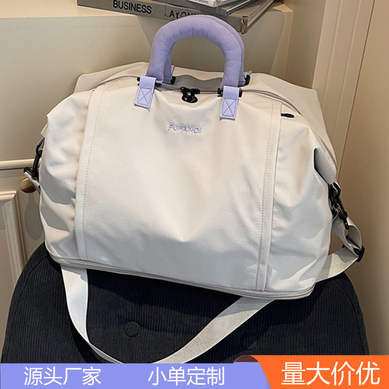 Large-Capacity Satchel Travel Bag, Women's Short-Distance Travel Bag, Waterproof Luggage Bag, Boarding Bag, Expandable Lightweight Luggage Bag