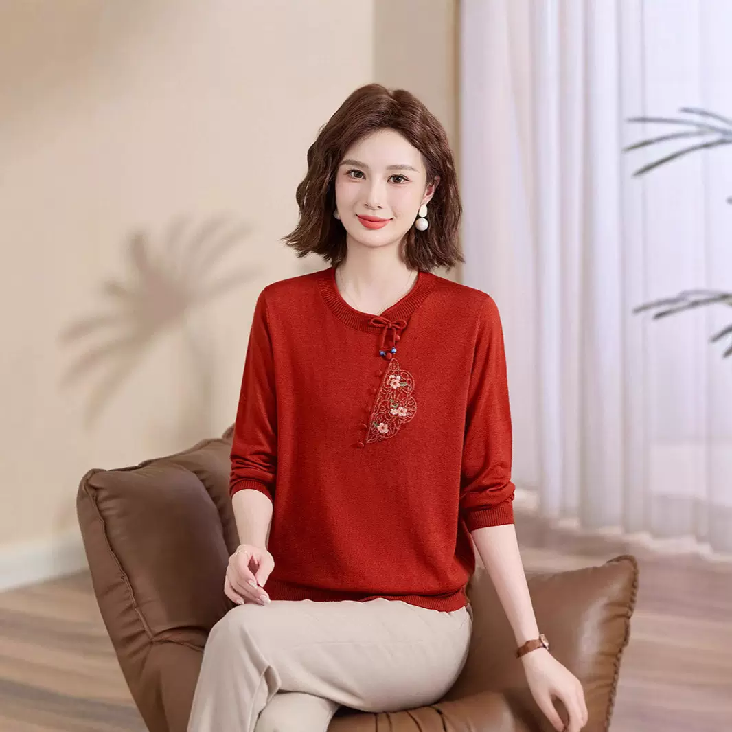 2025妈妈秋装针织上衣国风羊毛打底衫喜婆婆婚宴服中老年妈妈装