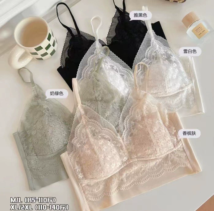 Breathable wireless bra, sexy underwear, supporting light and thin comfortable push up bra for elementary school students, french style