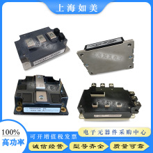 IGBTģK CM600YE2P-12F CM50E3Y-24E CM100E3Y-24E CM150E3Y-24E