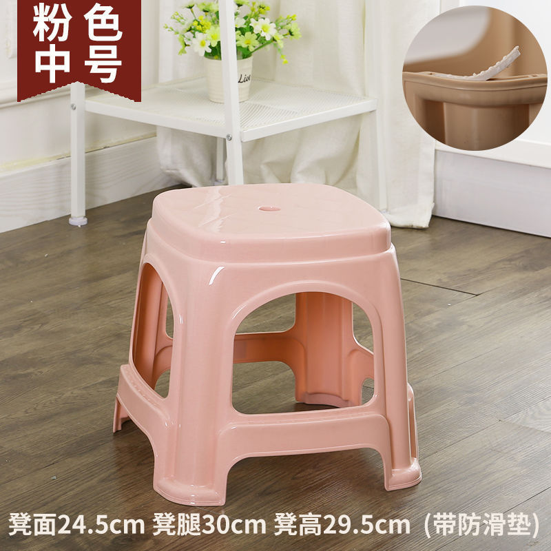 餐桌椅子塑料凳子家用加厚客厅高凳浴室凳成人板凳熟胶茶几小防滑|undefined