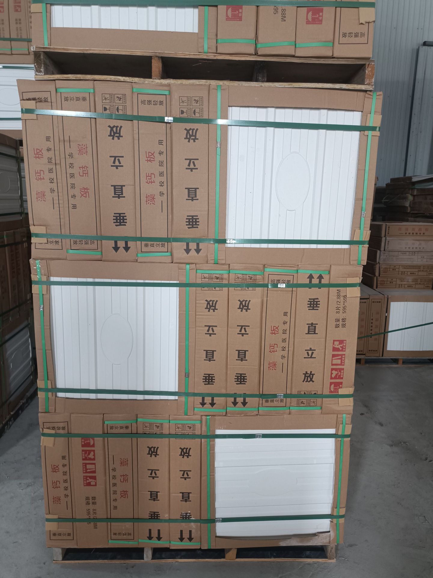 微信图片_20250530101919