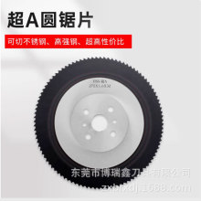 HSS����䓳�A���P䓌����ƬDM05�йܙC�A�Ƭ�����ھ��и��w�