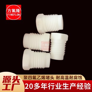 �ķ�������ķ���ϩ�z���ط����ܷ���^�������^��ɫ�ķ����^����