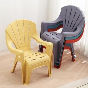 Creative Plastic Backrest Chair Thickened Children's Small Chair Adult Household Living Room Coffee Table Armrest Low Stool Easy Chair