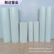 bwfrp100�w�S���@�܏S�����l �����|���o�� �w�S���@���Dͨ�Ź�