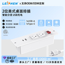 �S��ֱ�NǶ��ʽ��Ҏ����Ҿ��k������USB-TYPE-C������ʽ�Ų�