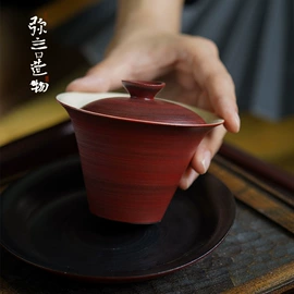 茶杯;盖碗;茶具配件