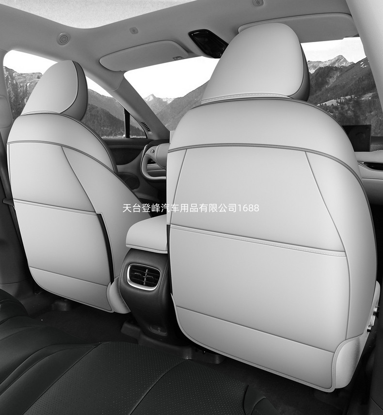 Car Seat Covers Suitable for Zhiji L6 Mg Im5, Full Surround Cushions, All-Season Full Leather Interior Accessories Seat Covers