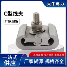 C�;��ACT��ͨ���AC�ͽ^���K�Ͼ��A�ӷ�֧���ACT-185-240 �S��