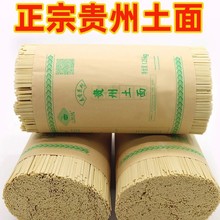 �F���r����������|ˮ�淽���������خa�|����ʳ��ʳ��ȫ������l