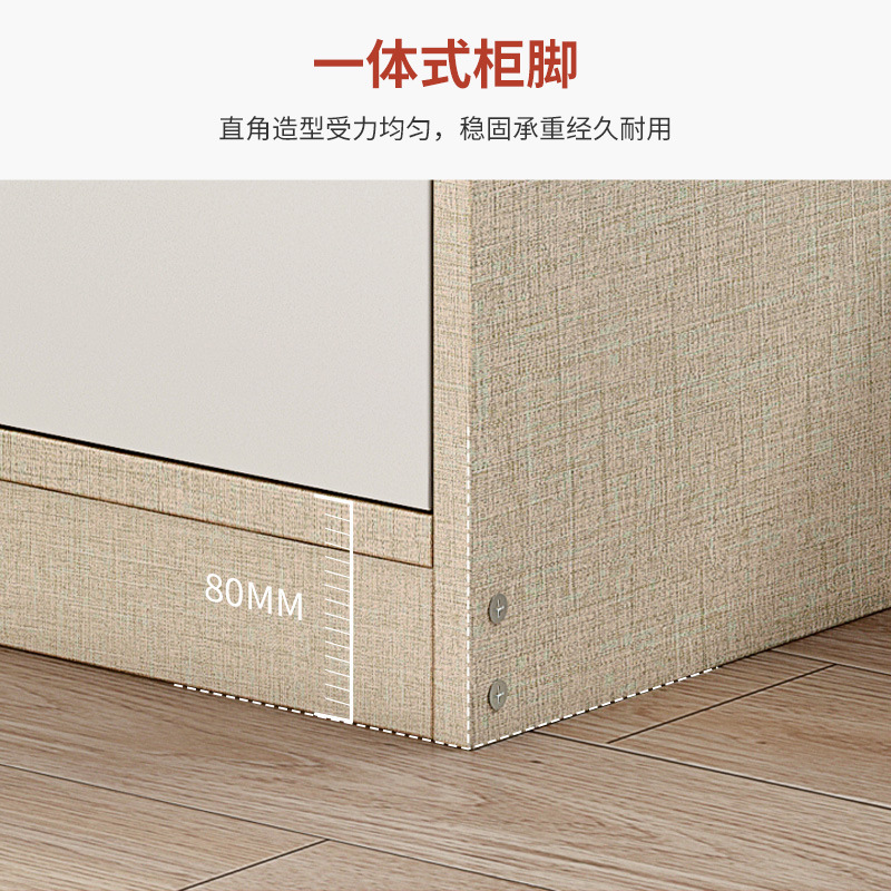 Armario de la ventana de la Bahía Gabinete de la ventana de pie gabinete de balcón del hogar gabinete del piso del dormitorio gabinete bajo armario del balcón de almacenamiento en el pecho de cajones