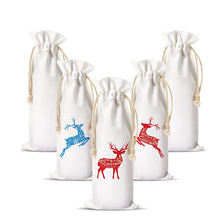 定制空白热转印酒袋帆布手提束口抽绳袋棉麻布袋单支红酒包装布袋