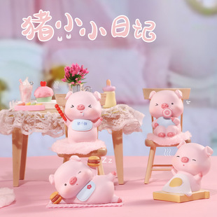 �r�г���ɐ���ϵ�iСС��ӛä��܇�d����С�[���W���YƷһ�����l