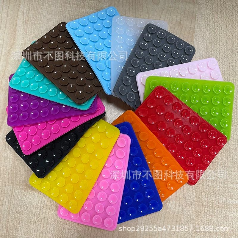 Square double-sided silicone non-slip mobile phone, 40, washable