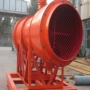安装噪音矿用气动风机
