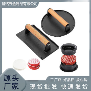 3 pieces crushing hamburger press kit, hamburger press is suitable for baking tray, cast iron barbecue press with wooden handle