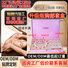 ����W�S��˪������o��ͦ���AҺ�o���a����´�����˪Դ�^�S��