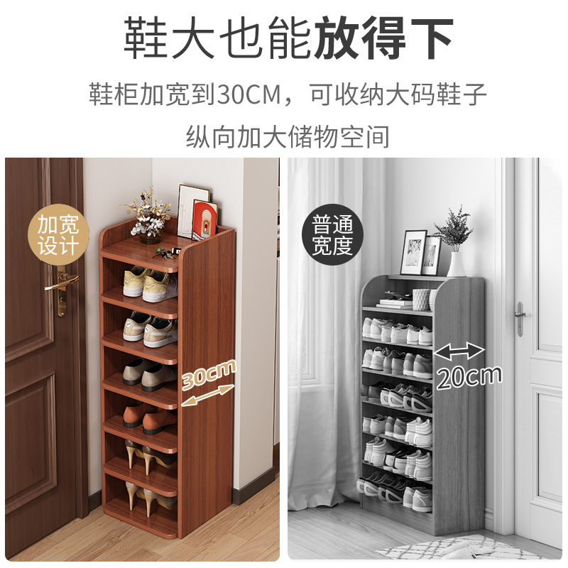 Estante de zapatos pequeño simple moderno simple puerta estrecha de entrada estante de zapatos de alquiler de alquiler de almacenamiento económico de zapatos