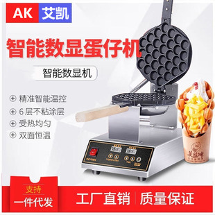 늟ᔵ�@���ЙC�������QQ�u���ЙC��C����110V���^�S�����l