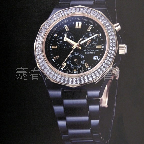 Ceramic white quartz watch