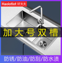 �Ӵ�̖���P��ֹ��p�ۏN��ϴ����ϴ���8545 8848 9245