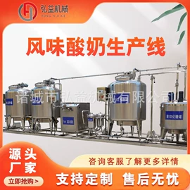 肉品加工设备;乳品机械;食品杀菌设备