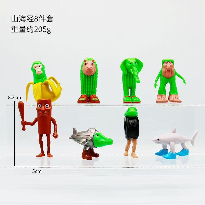 国境を越えた外国の熱梗山海経の珍しいキャラクターの木の棒人はすべて悪辣で創造的なおもちゃの手で靴を履くサメを作った|undefined