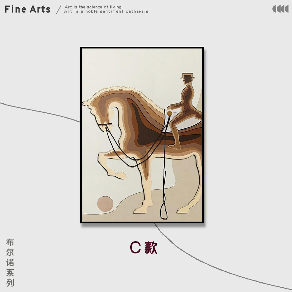 Brno hueco pintura luz lujo pasillo pintura decorativa pared abstracta caballo sala de estar de alta gama vertical real pintura