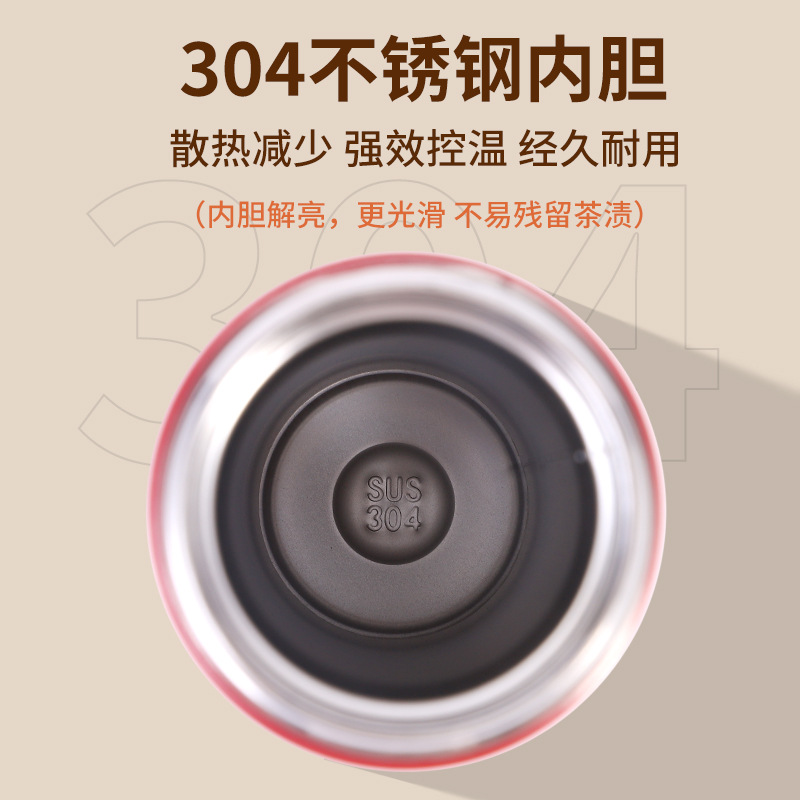 Negocio de acero inoxidable inteligente taza de aislamiento térmico Oficina taza recta hombres y mujeres publicidad regalo taza de agua personalización al por mayor