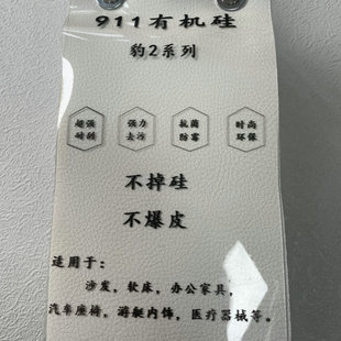 �F؛ 1.4���ЙC��С��֦�yƤ�� ��ȥ�� ����Ƥ ɳ�lܛ�����bƤ��