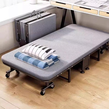 单人折叠床午休床成人折叠床办公室午睡神器折叠床单人便携式四折