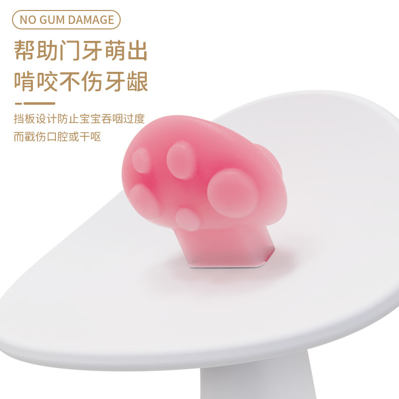 O1CN01eO2yZJ2DjSmit77k0_!!2208