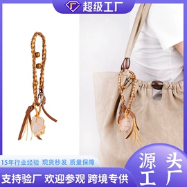 包挂件;鞋扣;挂饰挂件