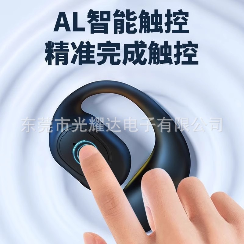 Nuevo auricular Bluetooth con orejas colgantes abiertas transfronterizas, duración de la batería de larga duración dedicada para deportes de carrera sin orejas abiertas de un solo oído