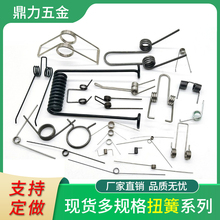 ����V��СŤ���h�� ��304���P䓽z�pŤ���A���ε�Y���L��90��180