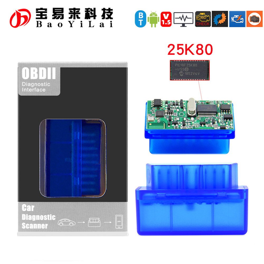 Mini 蓝色 OBD car Scanner with 25K80 chip 327 蓝牙2.0 ELM