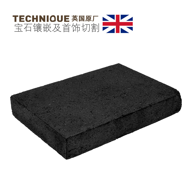 TECHNIQUE英国压缩木炭 200x140x30mm热量反射工作炭砖