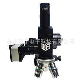 LM20便携式金相显微镜现场金相显微镜