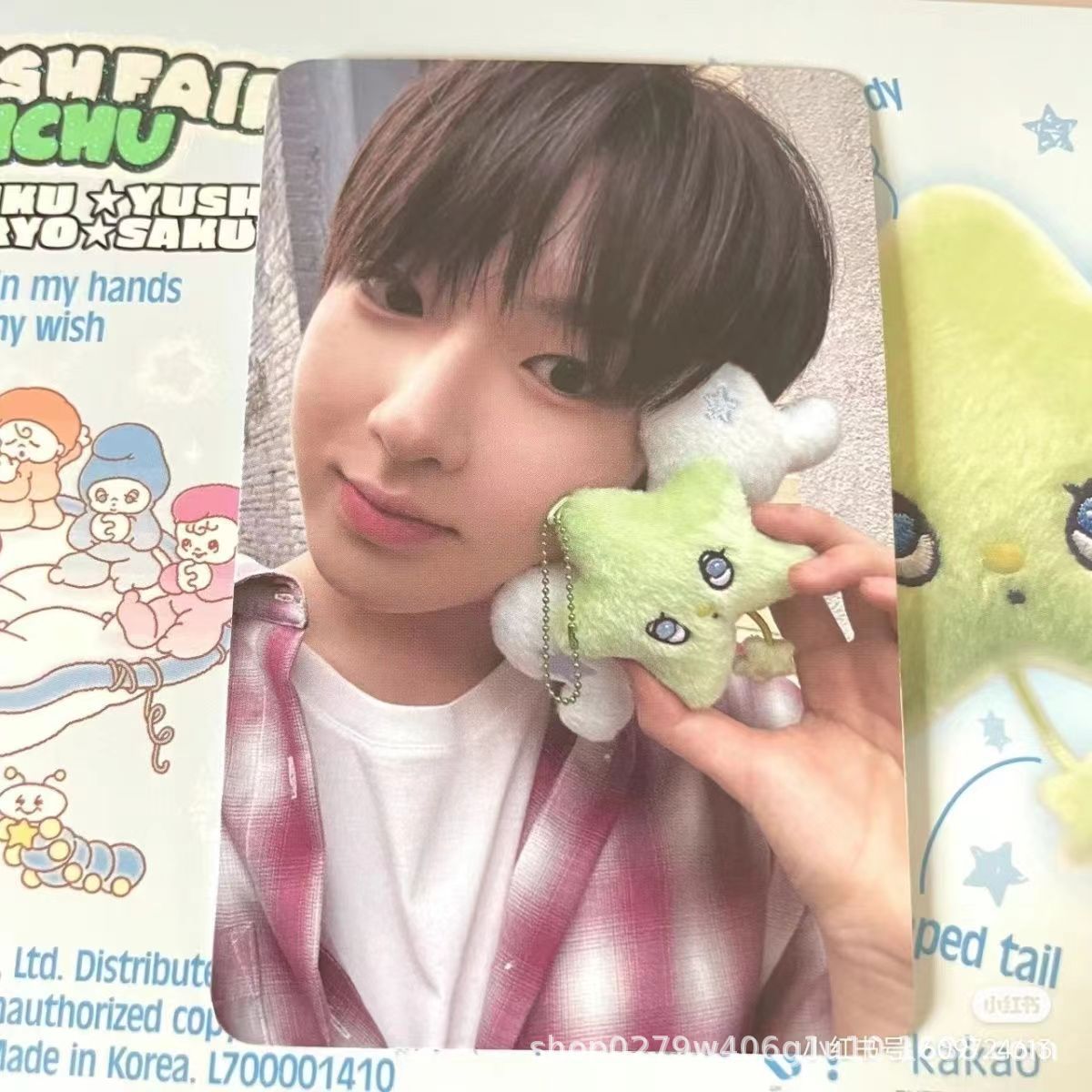 星のペンダントnctwishキーチェーンの人形アルバム周辺のぬいぐるみのかばんの装飾をプレゼントします。