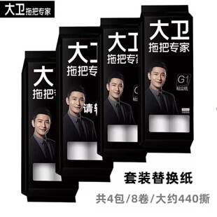 ��.�lG1ճë�����ճë���mճ����˺ʽ��ë�·�ȥ�ëˢ����մ�m