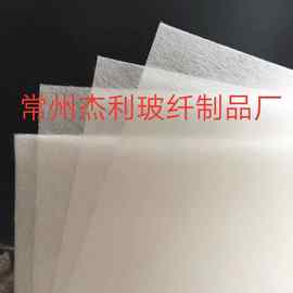 厂家直供无碱玻璃纤维毡 225克 无碱毡